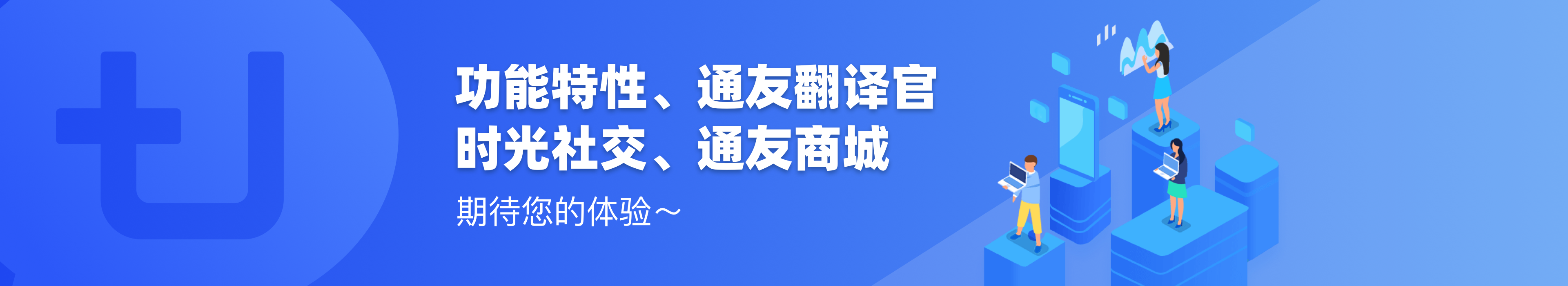 产品列表页面